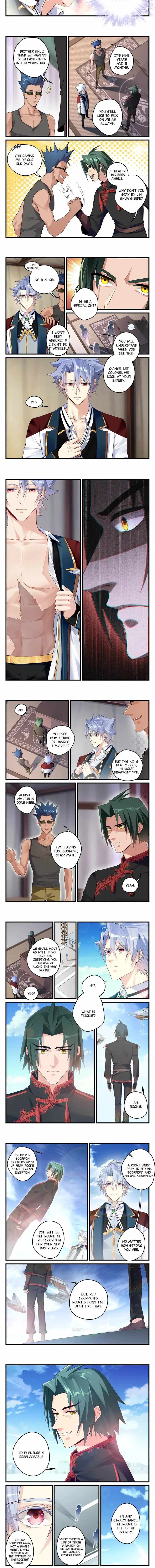 King of the Eternal Night Chapter 30 - Page 2