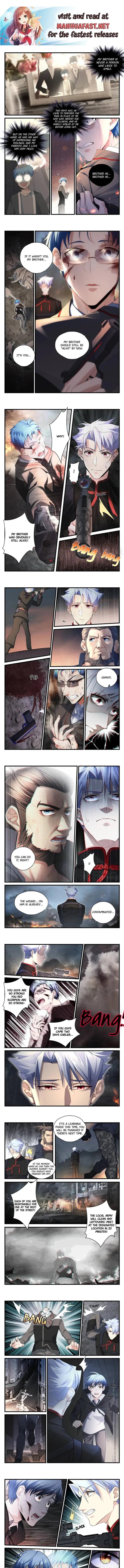 King of the Eternal Night Chapter 35 - Page 1