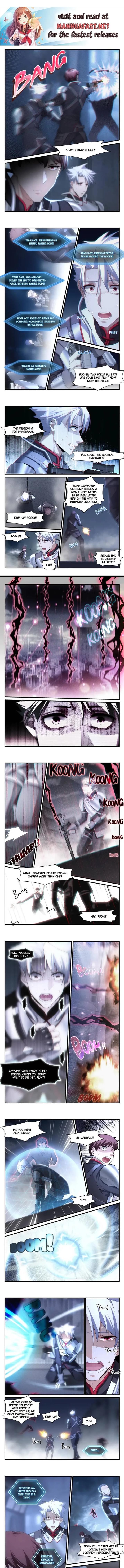 King of the Eternal Night Chapter 45 - Page 1