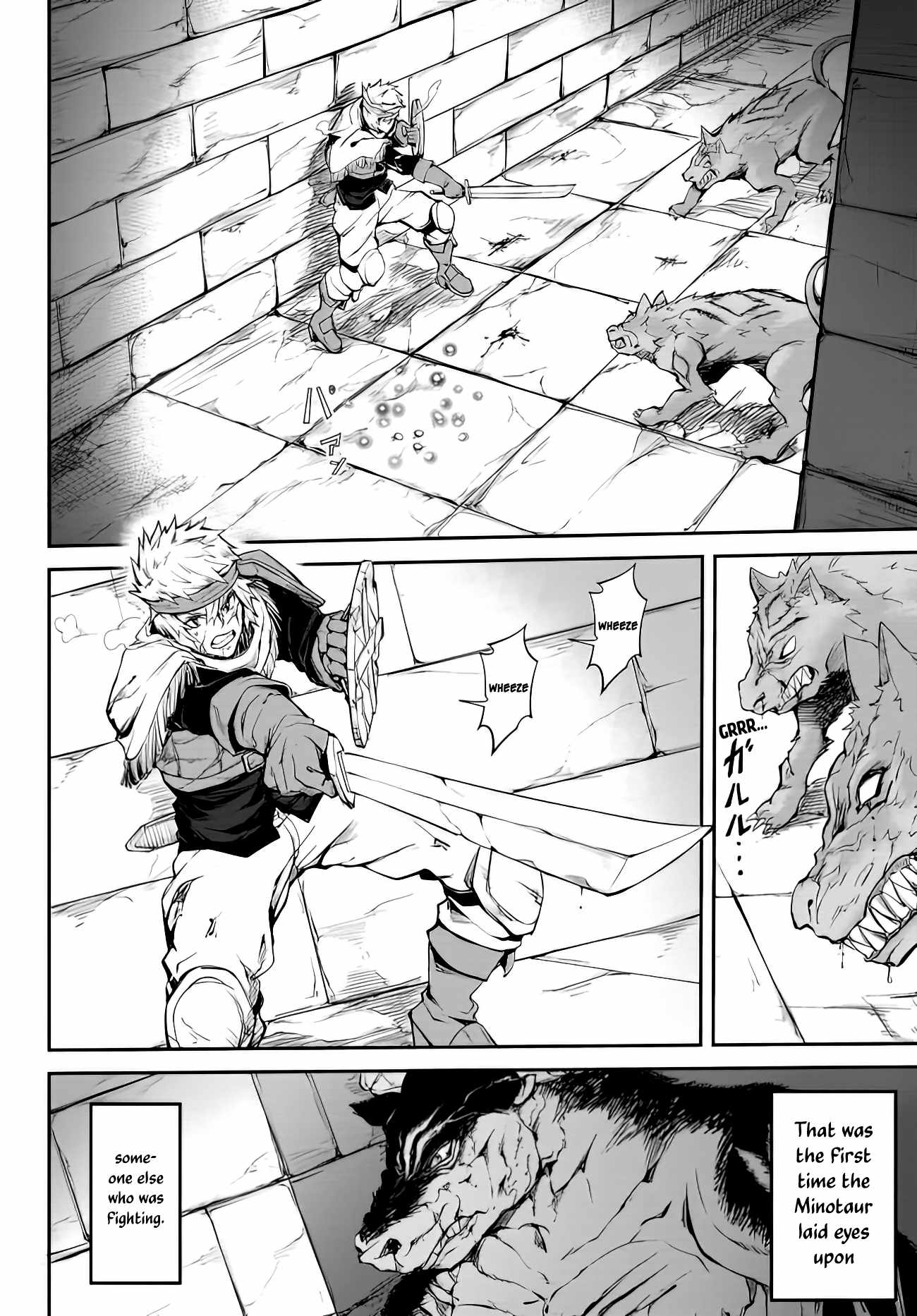 King of the Labyrinth Chapter 3 - Page 16