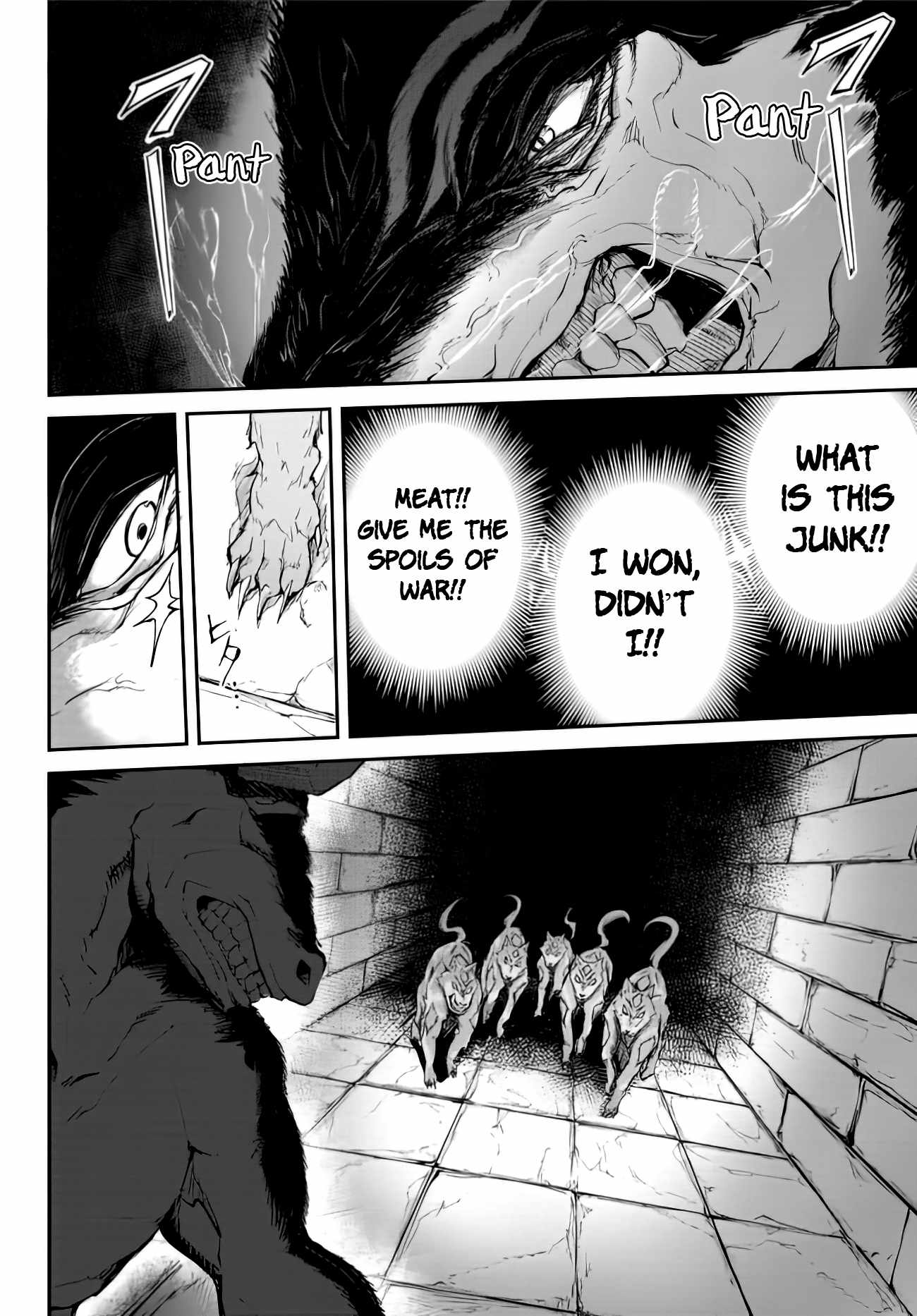 King of the Labyrinth Chapter 3 - Page 6