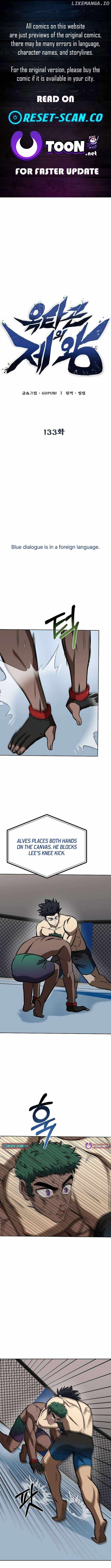 King of the Octagon Chapter 133 - Page 0