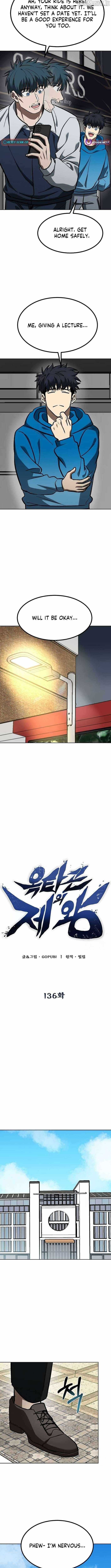 King of the Octagon Chapter 136 - Page 3