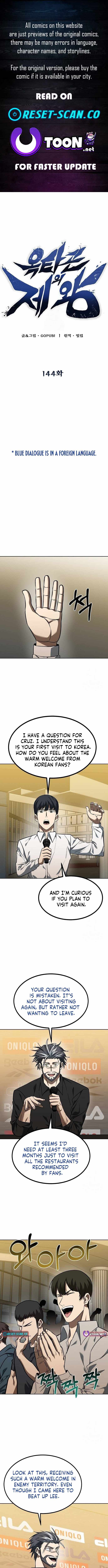 King of the Octagon Chapter 144 - Page 1