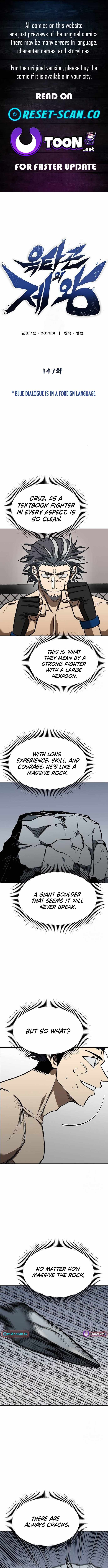 King of the Octagon Chapter 147 - Page 1
