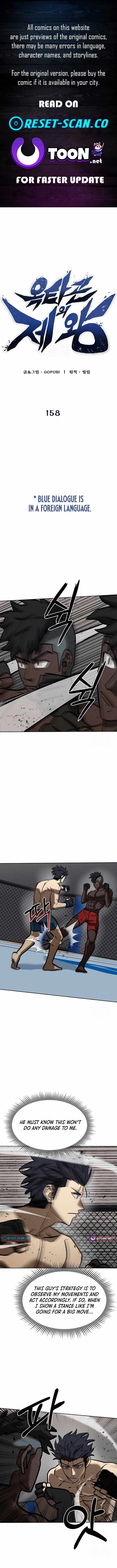 King of the Octagon Chapter 158 - Page 1