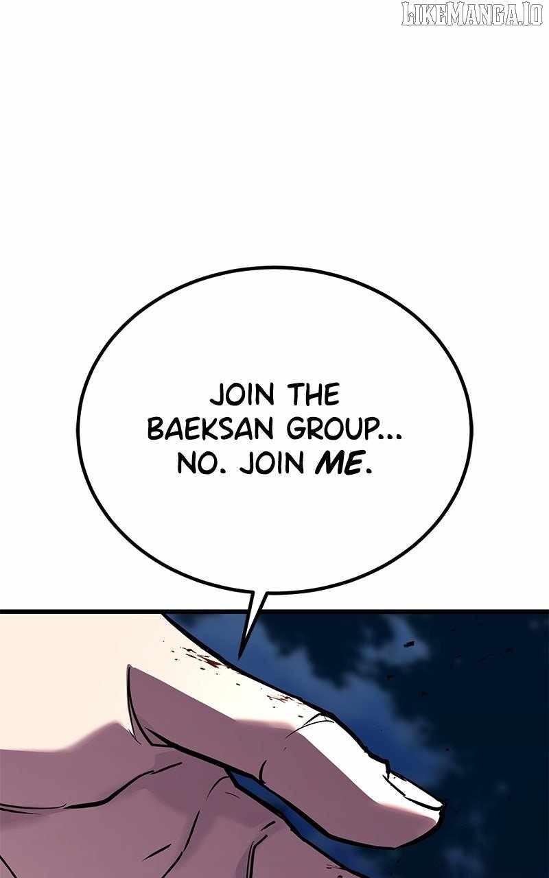 King of Violence Chapter 71 - Page 1