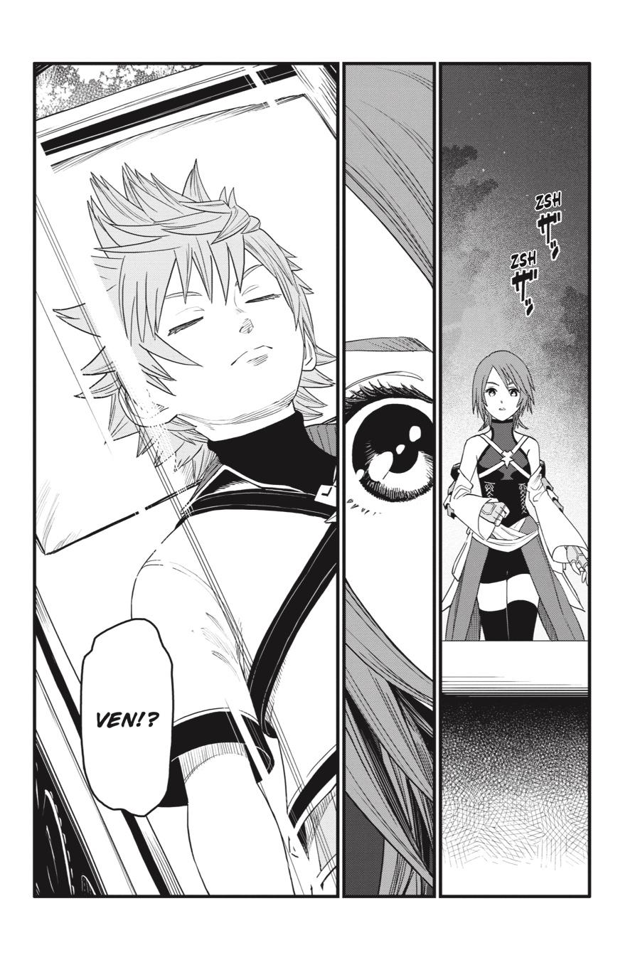 Kingdom Hearts III Chapter 10 - Page 10