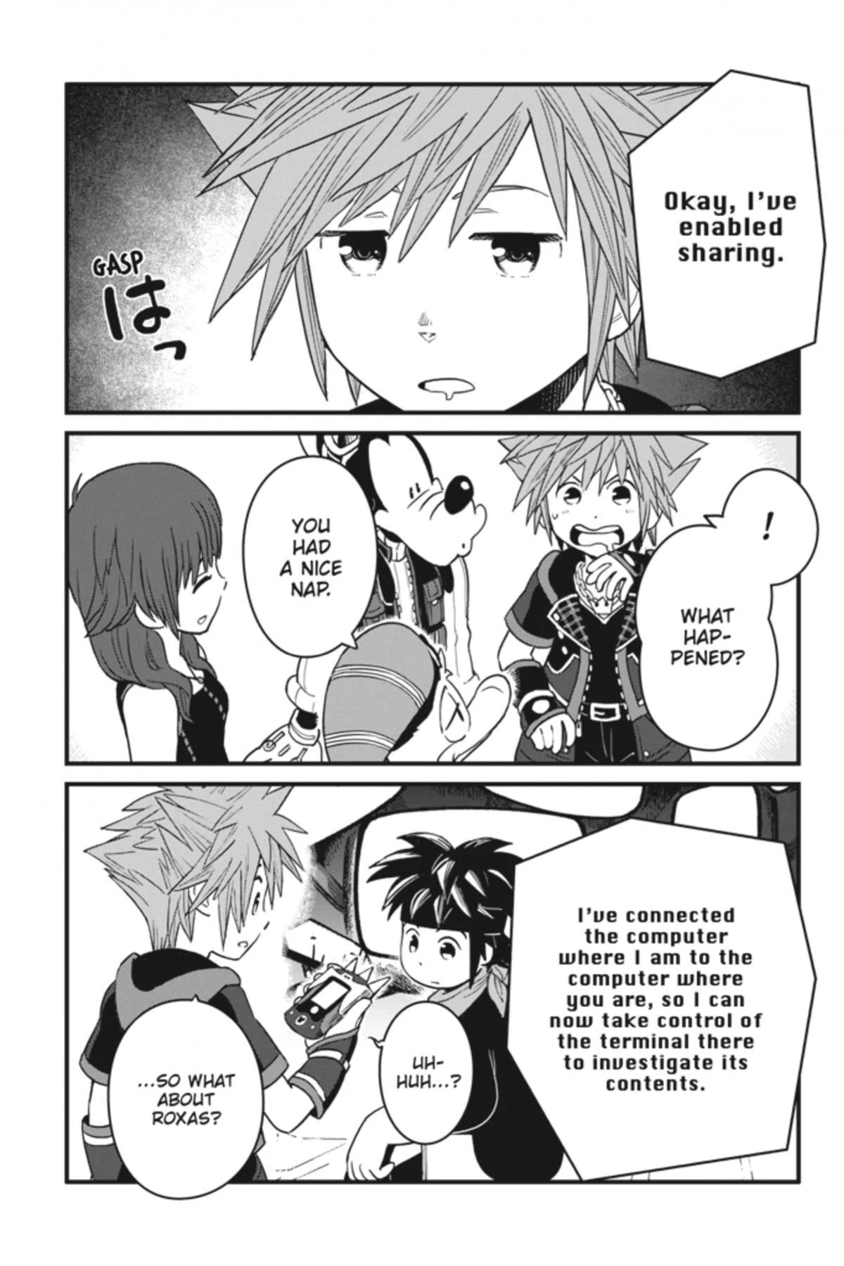 Kingdom Hearts III Chapter 19 - Page 3