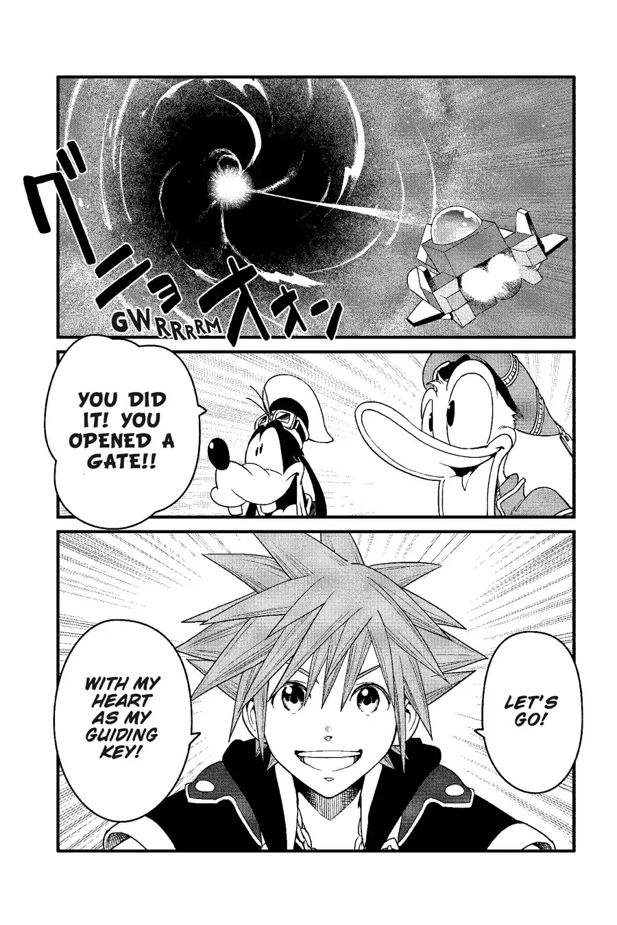 Kingdom Hearts III Chapter 2 - Page 5