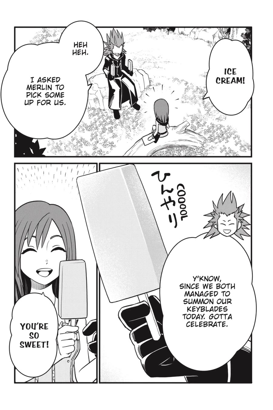 Kingdom Hearts III Chapter 25 - Page 6