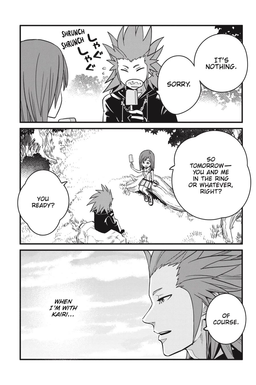 Kingdom Hearts III Chapter 25 - Page 9