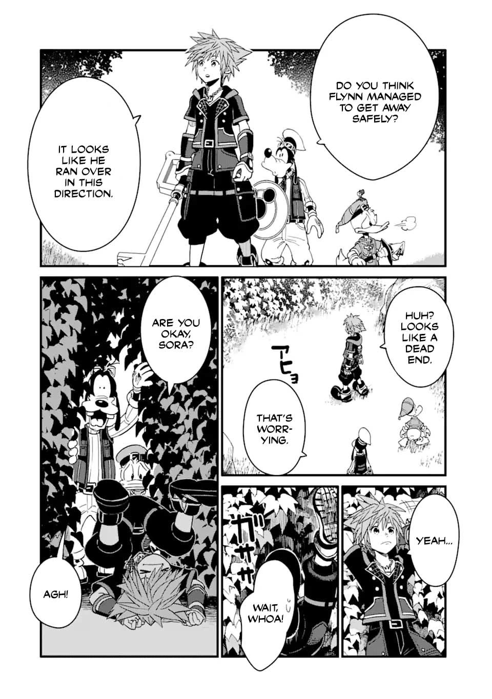 Kingdom Hearts III Chapter 26 - Page 17