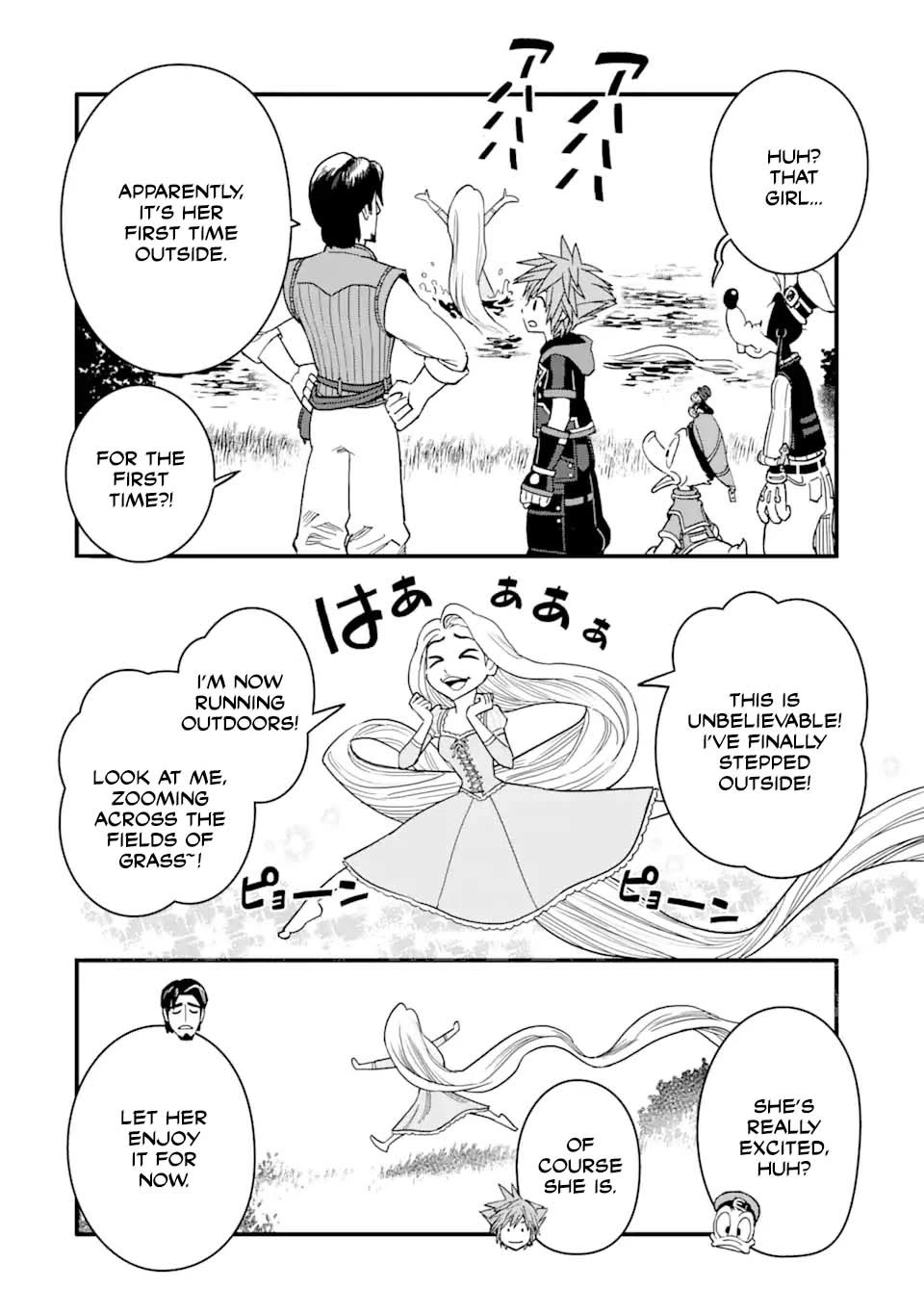 Kingdom Hearts III Chapter 26 - Page 21