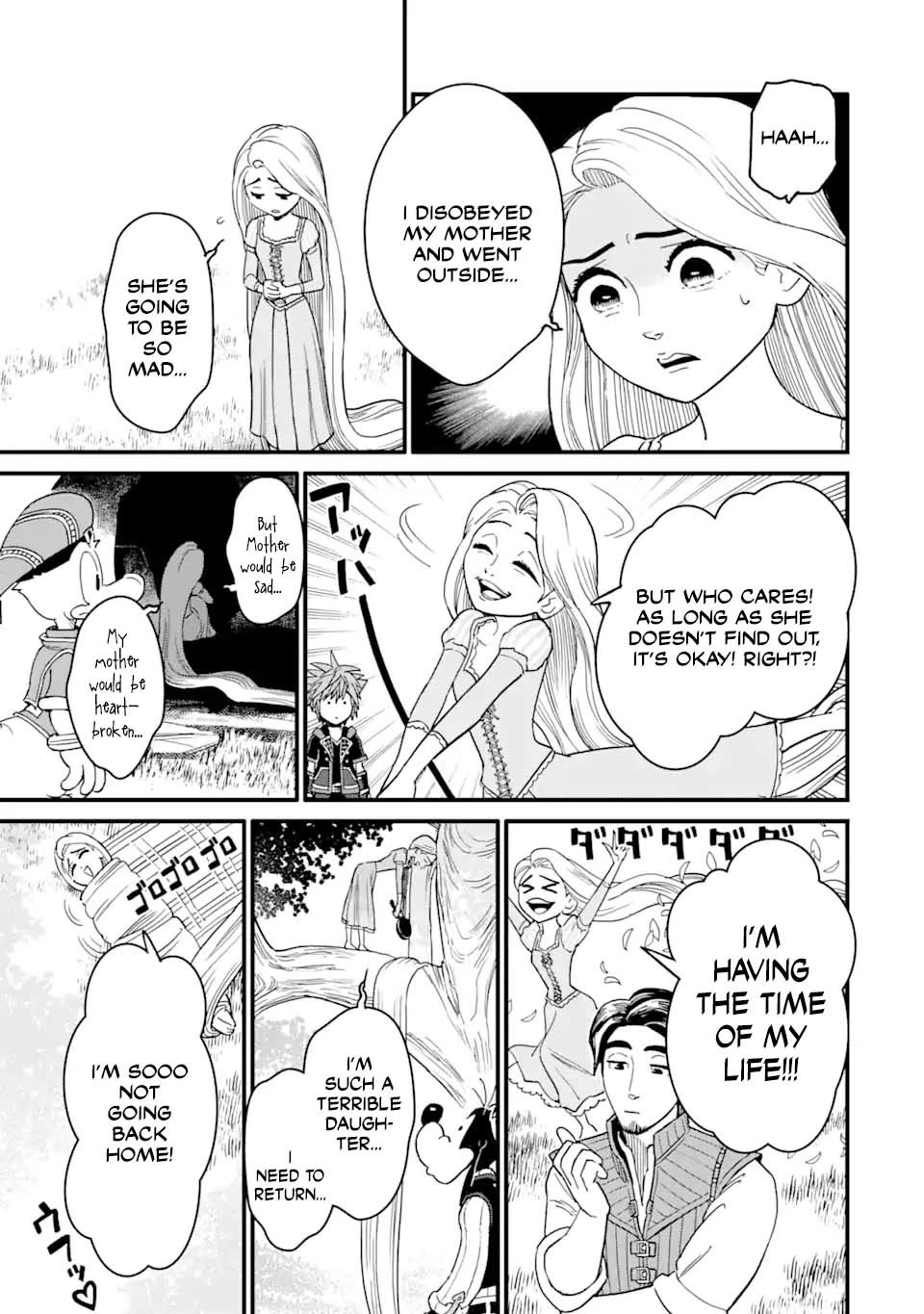 Kingdom Hearts III Chapter 26 - Page 22