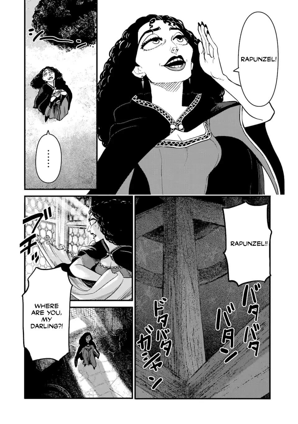 Kingdom Hearts III Chapter 26 - Page 31