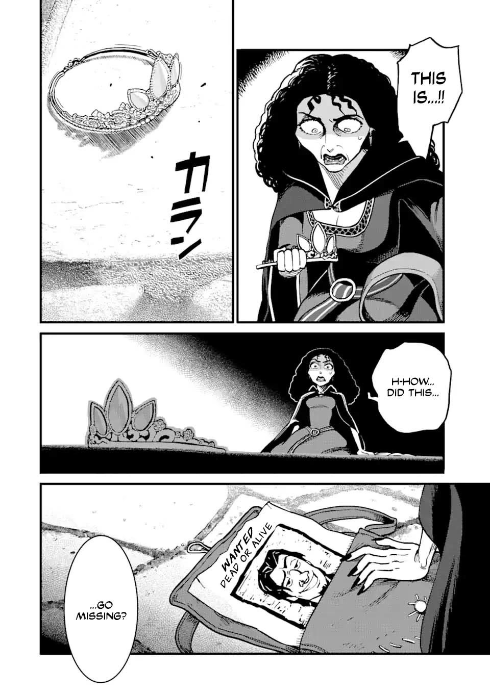 Kingdom Hearts III Chapter 26 - Page 33