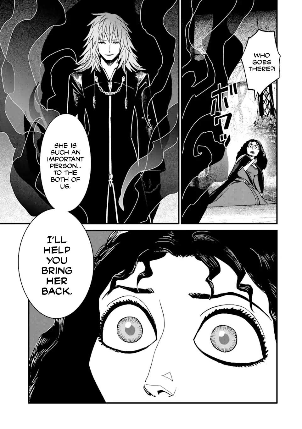 Kingdom Hearts III Chapter 26 - Page 34