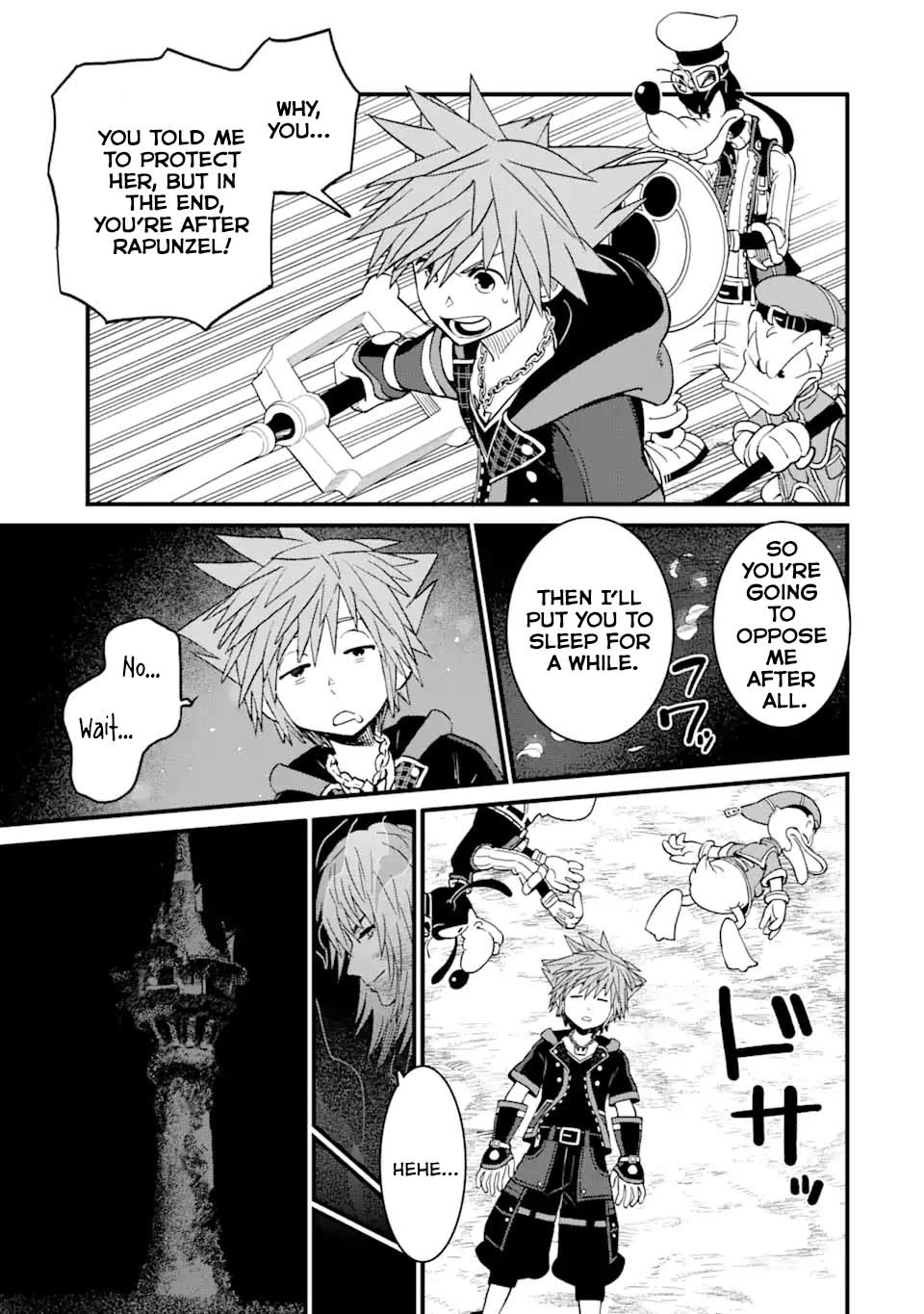 Kingdom Hearts III Chapter 27 - Page 22