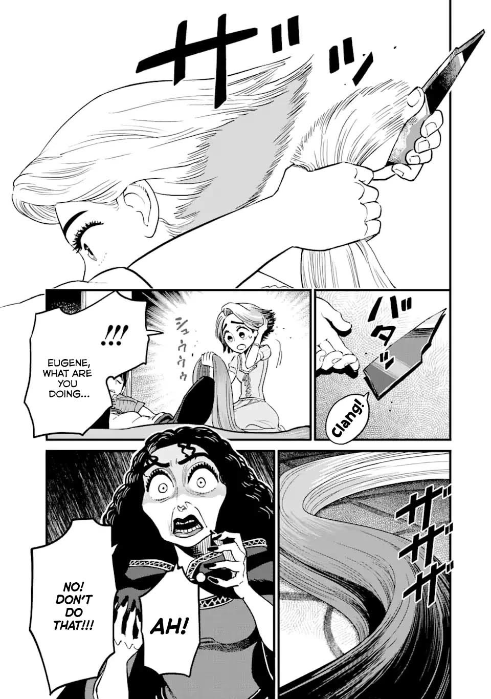 Kingdom Hearts III Chapter 27 - Page 34