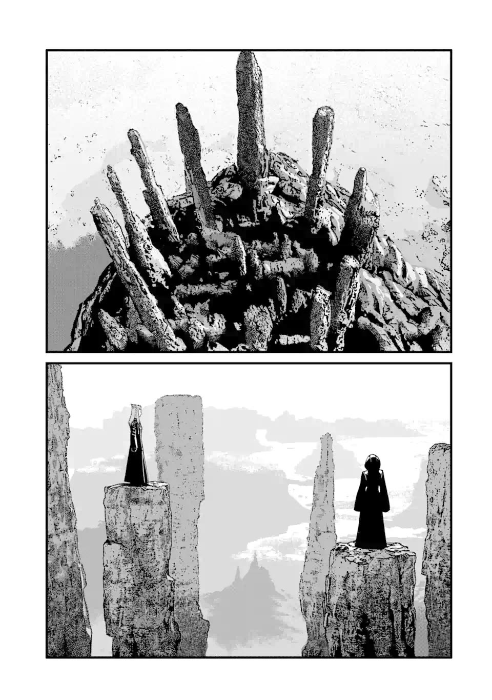 Kingdom Hearts III Chapter 28 - Page 11
