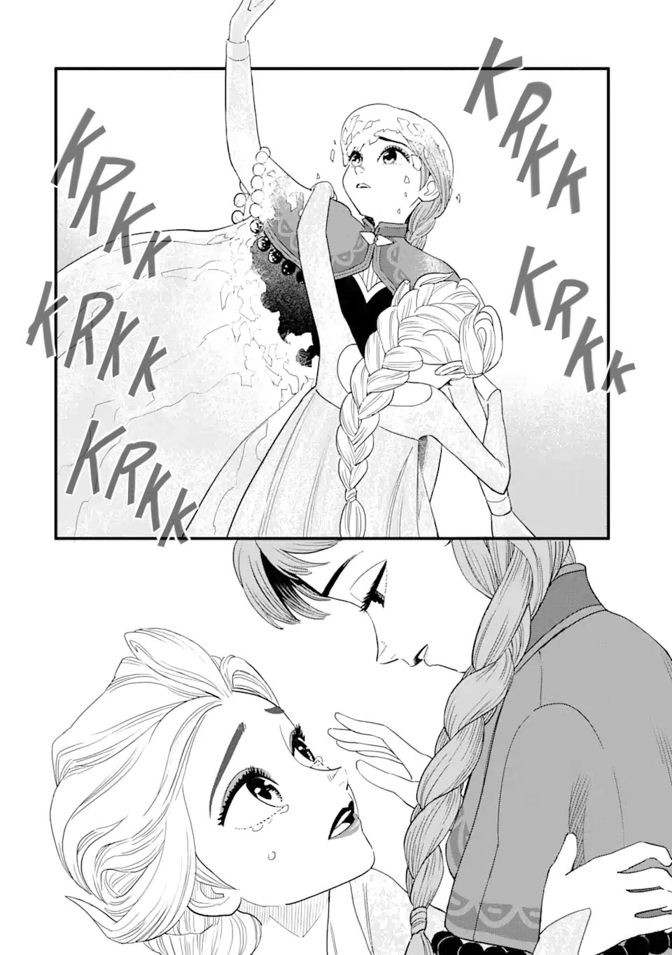 Kingdom Hearts III Chapter 30 - Page 16