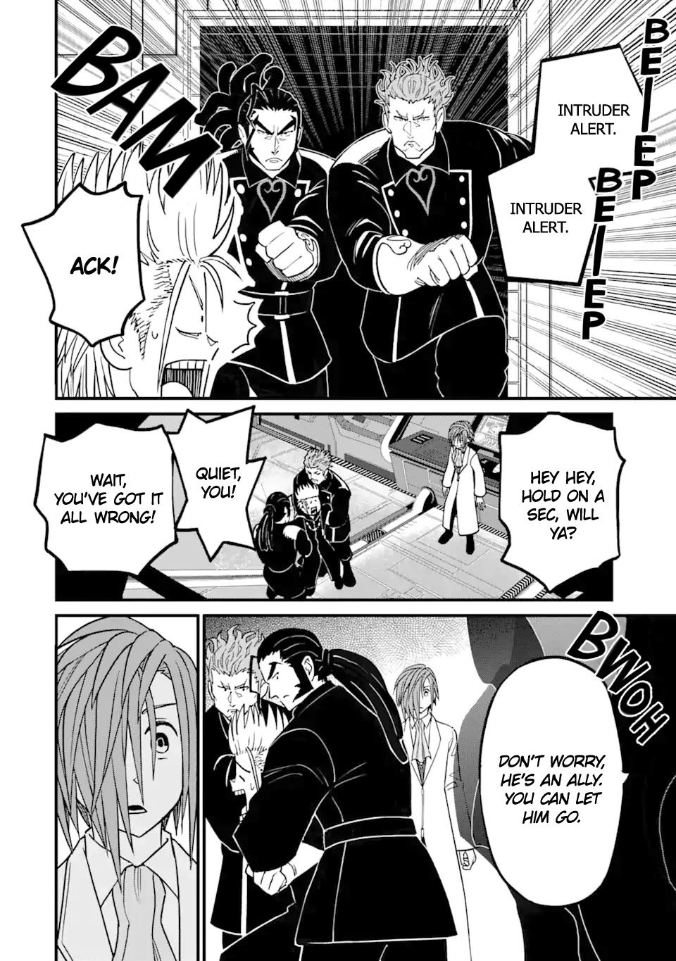 Kingdom Hearts III Chapter 33 - Page 6