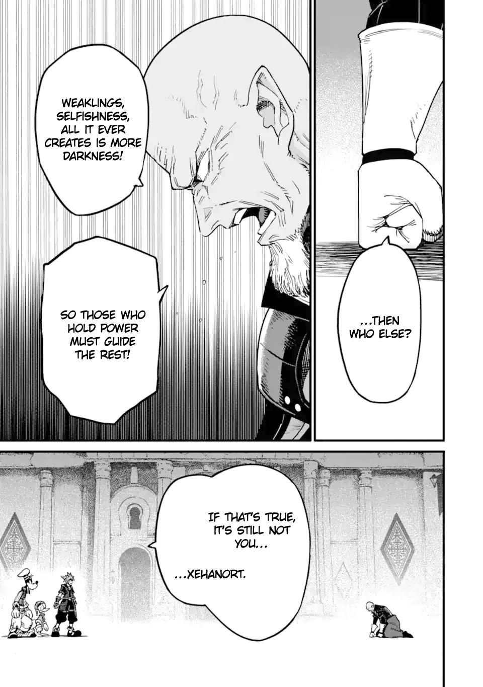 Kingdom Hearts III Chapter 39 - Page 3