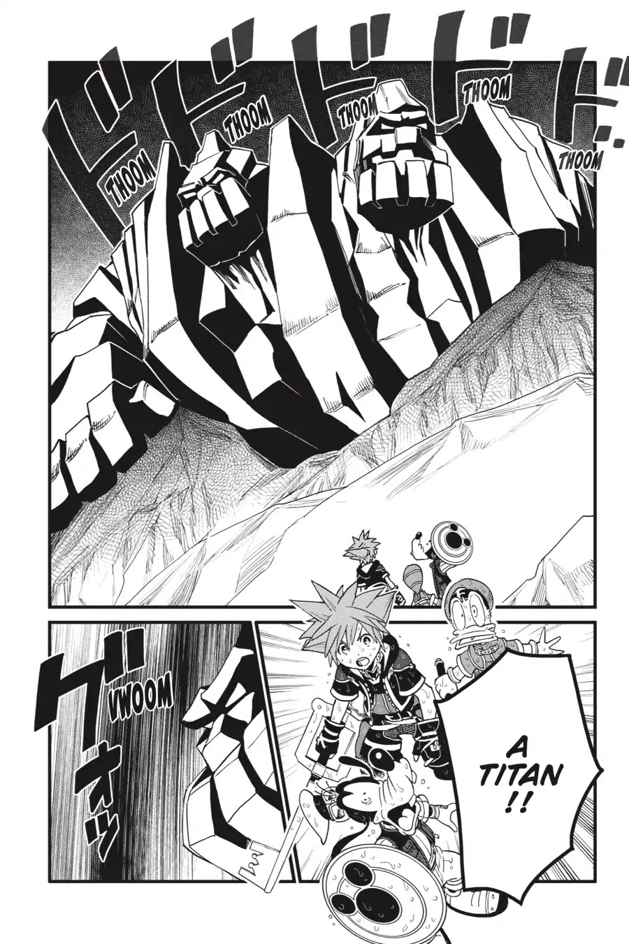 Kingdom Hearts III Chapter 6 - Page 12