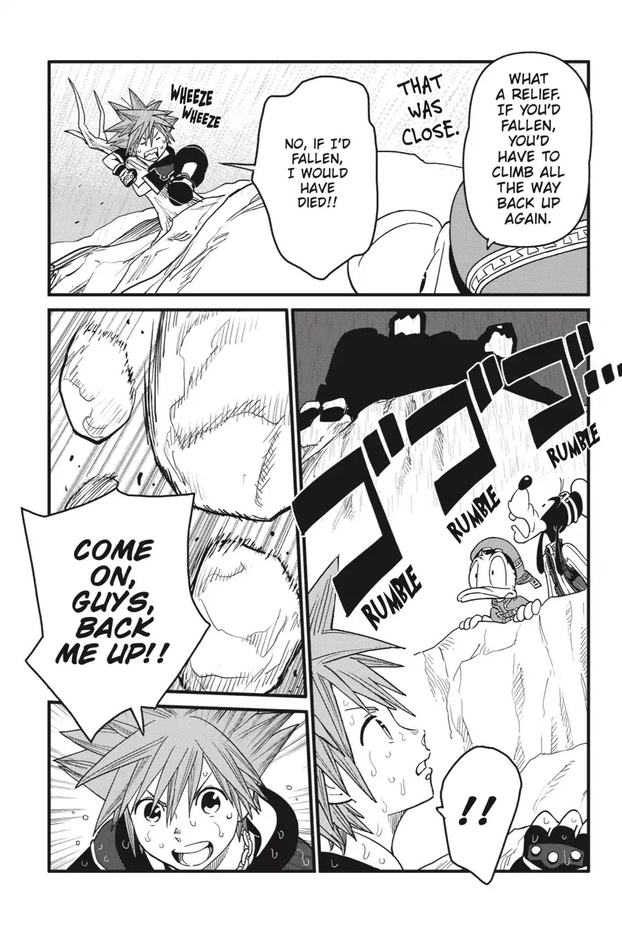 Kingdom Hearts III Chapter 6 - Page 14