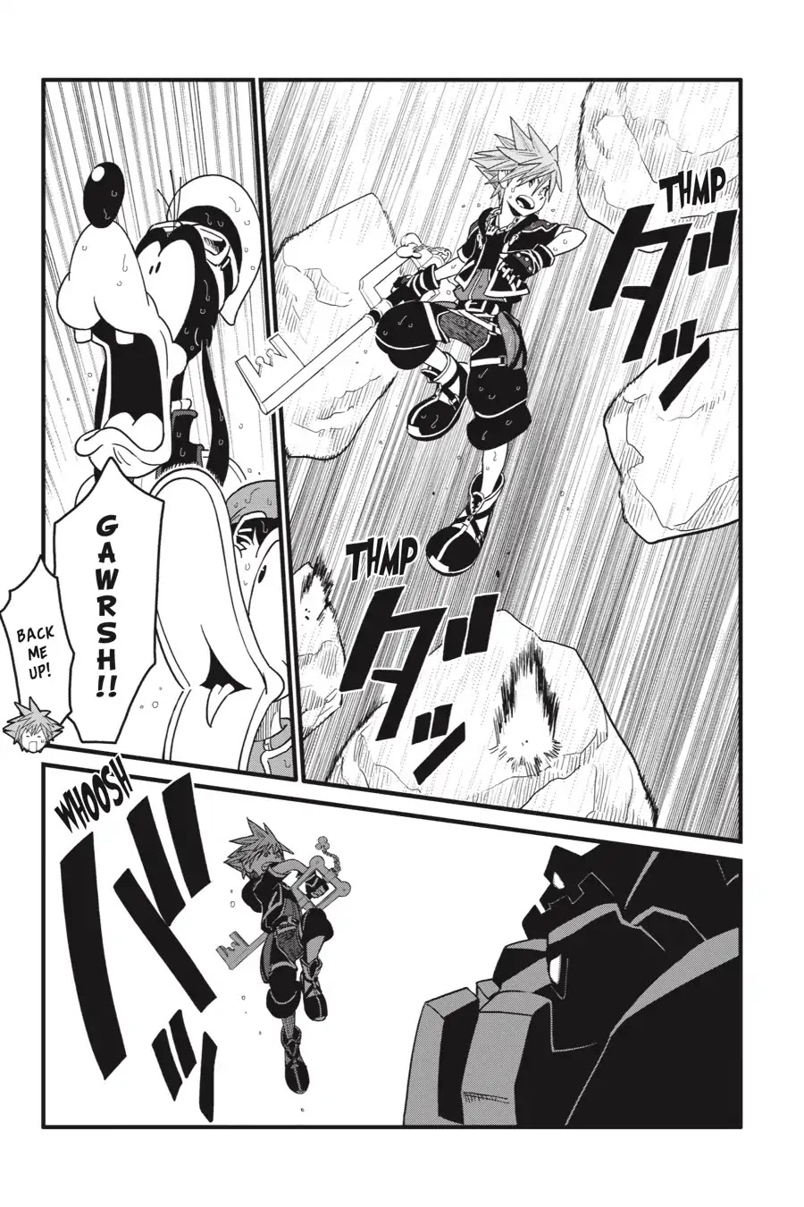 Kingdom Hearts III Chapter 6 - Page 15