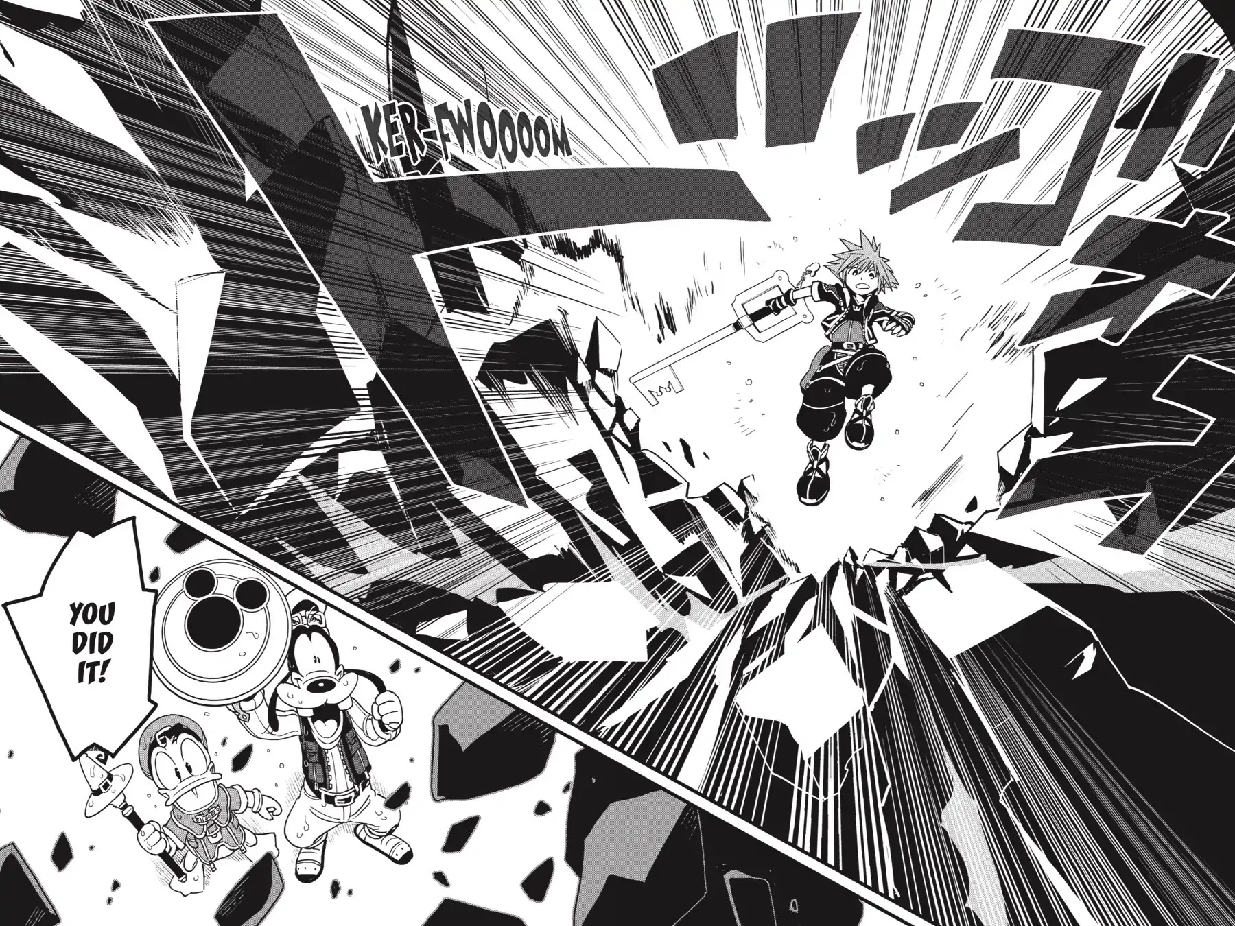 Kingdom Hearts III Chapter 6 - Page 16