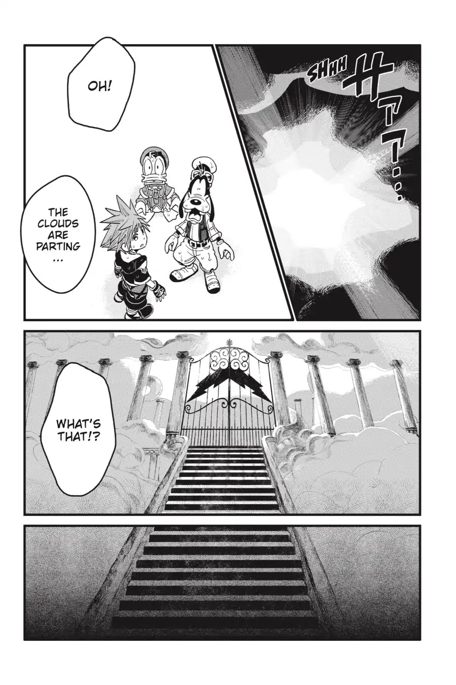 Kingdom Hearts III Chapter 6 - Page 18