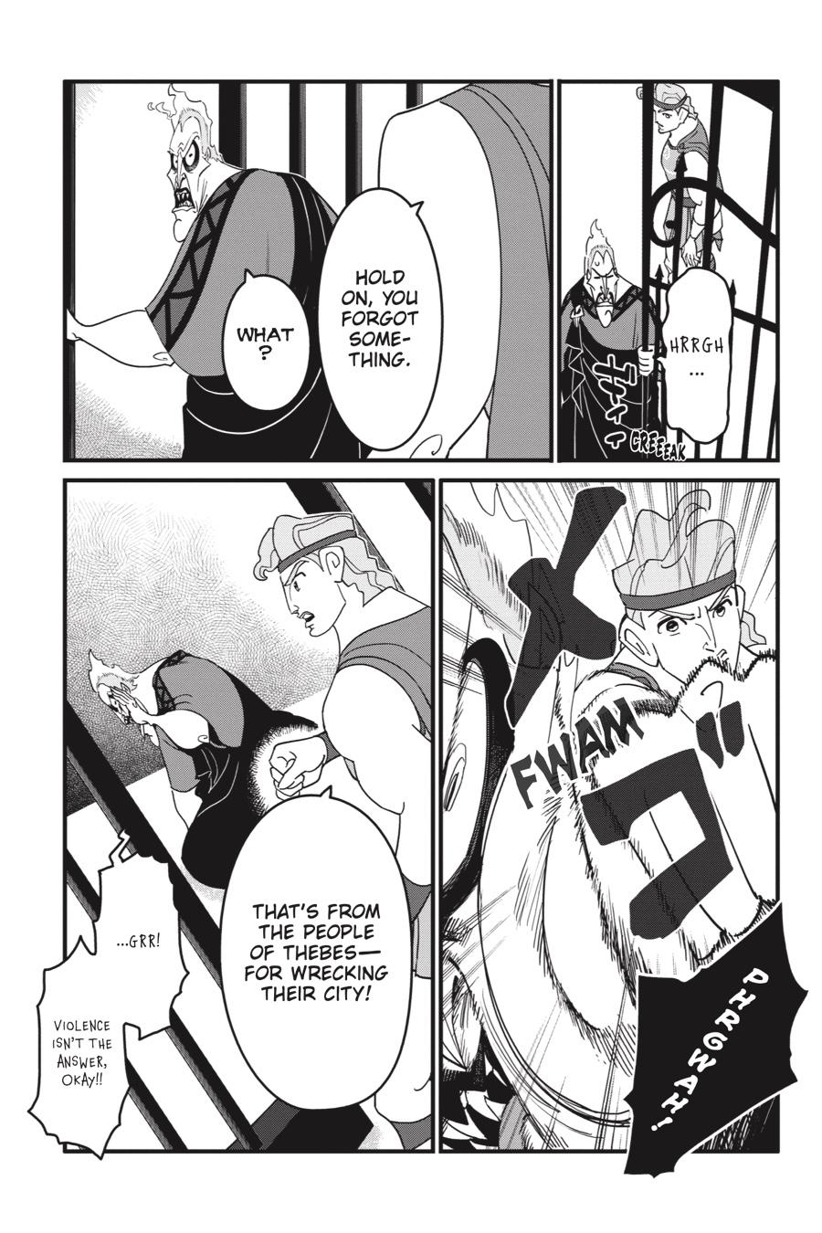 Kingdom Hearts III Chapter 8 - Page 5