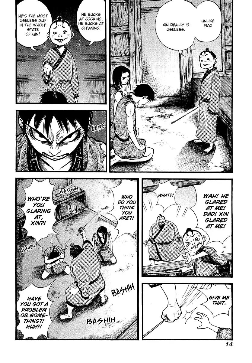 Kingdom Chapter 1 - Page 18