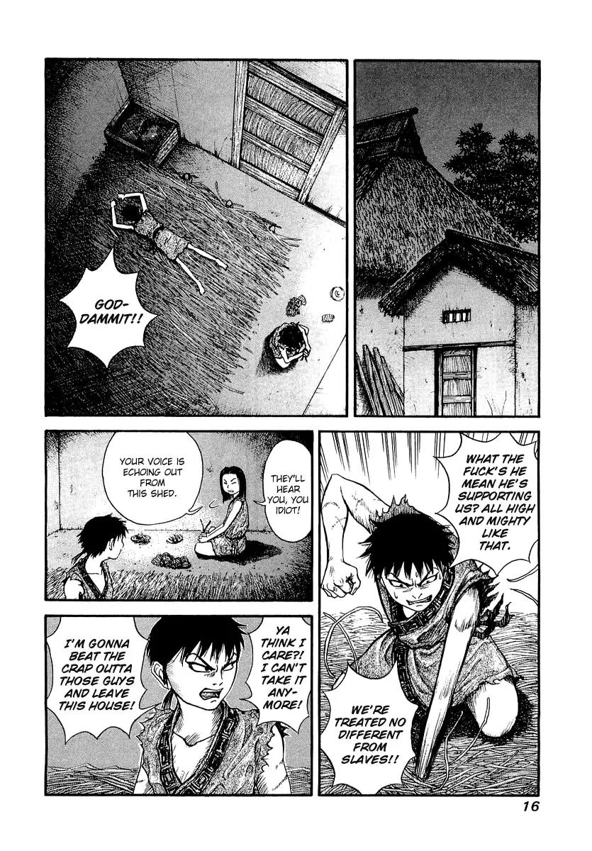 Kingdom Chapter 1 - Page 20
