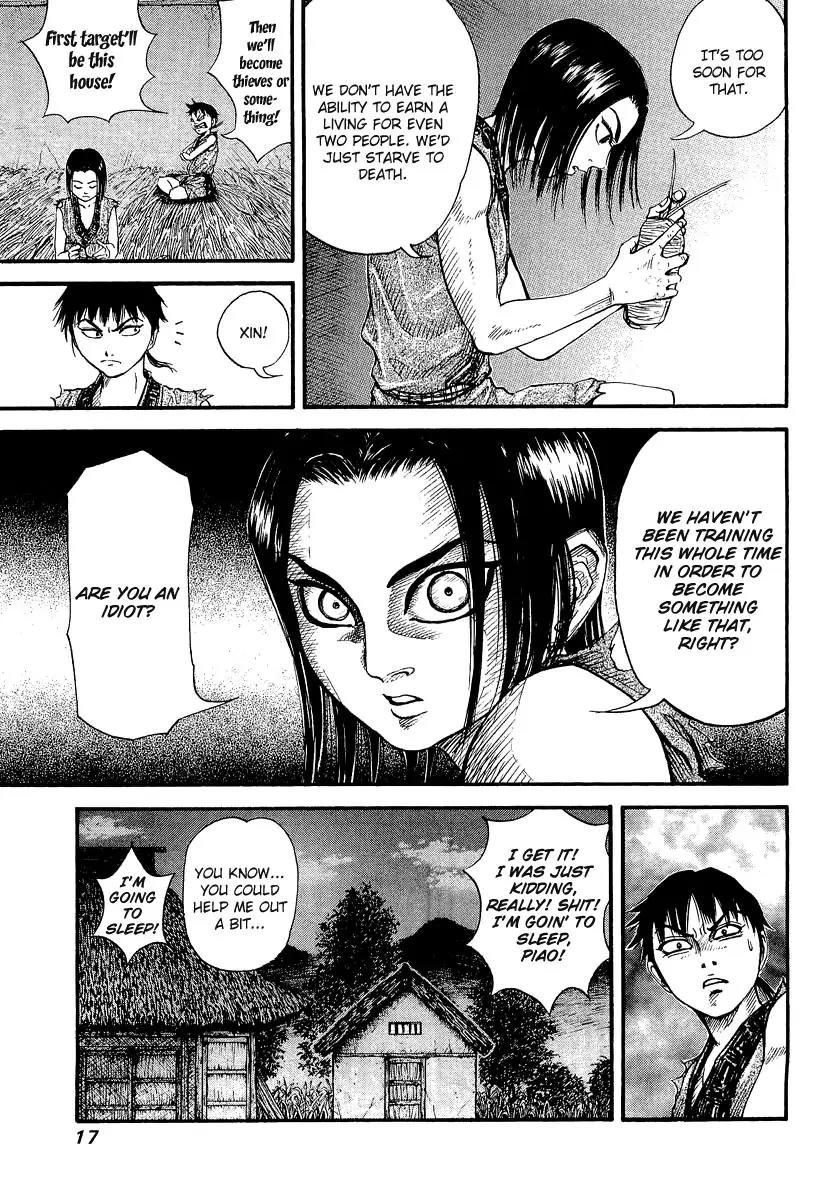 Kingdom Chapter 1 - Page 21