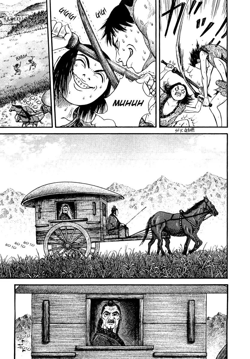 Kingdom Chapter 1 - Page 23