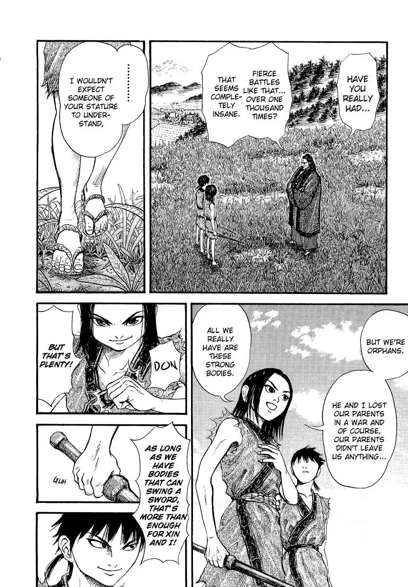 Kingdom Chapter 1 - Page 28