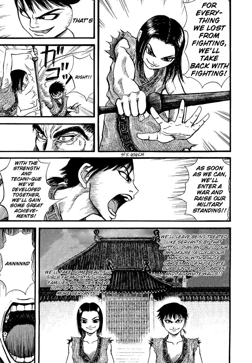 Kingdom Chapter 1 - Page 29