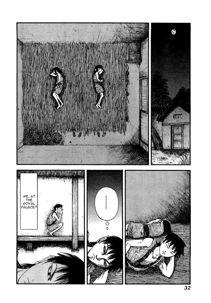 Kingdom Chapter 1 - Page 36