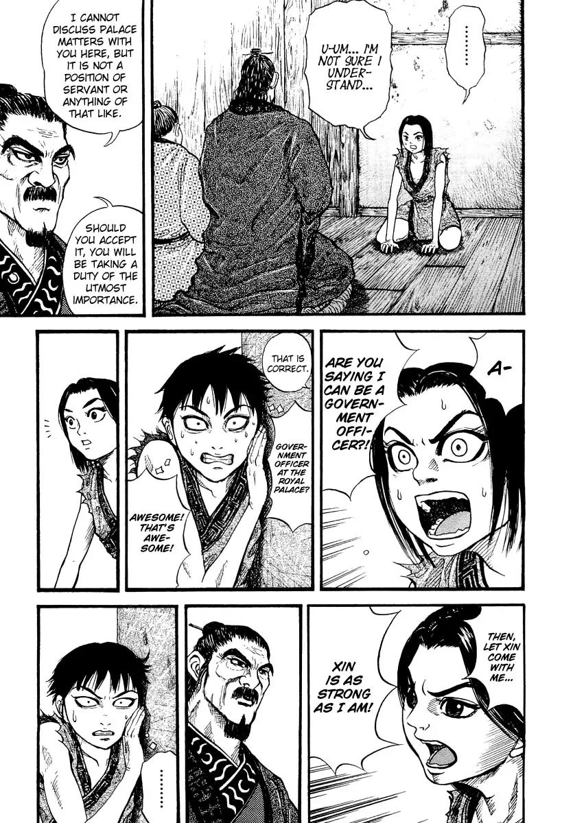Kingdom Chapter 1 - Page 37