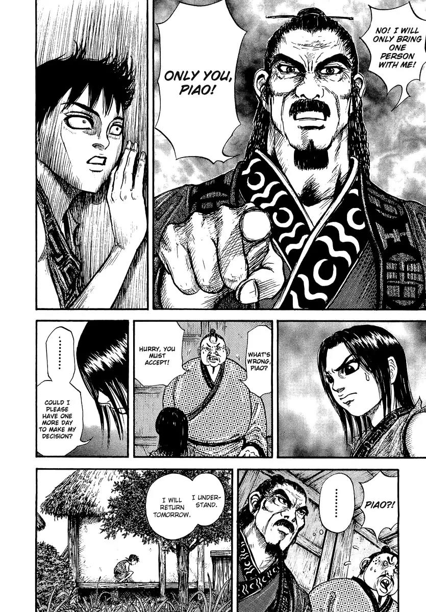 Kingdom Chapter 1 - Page 38