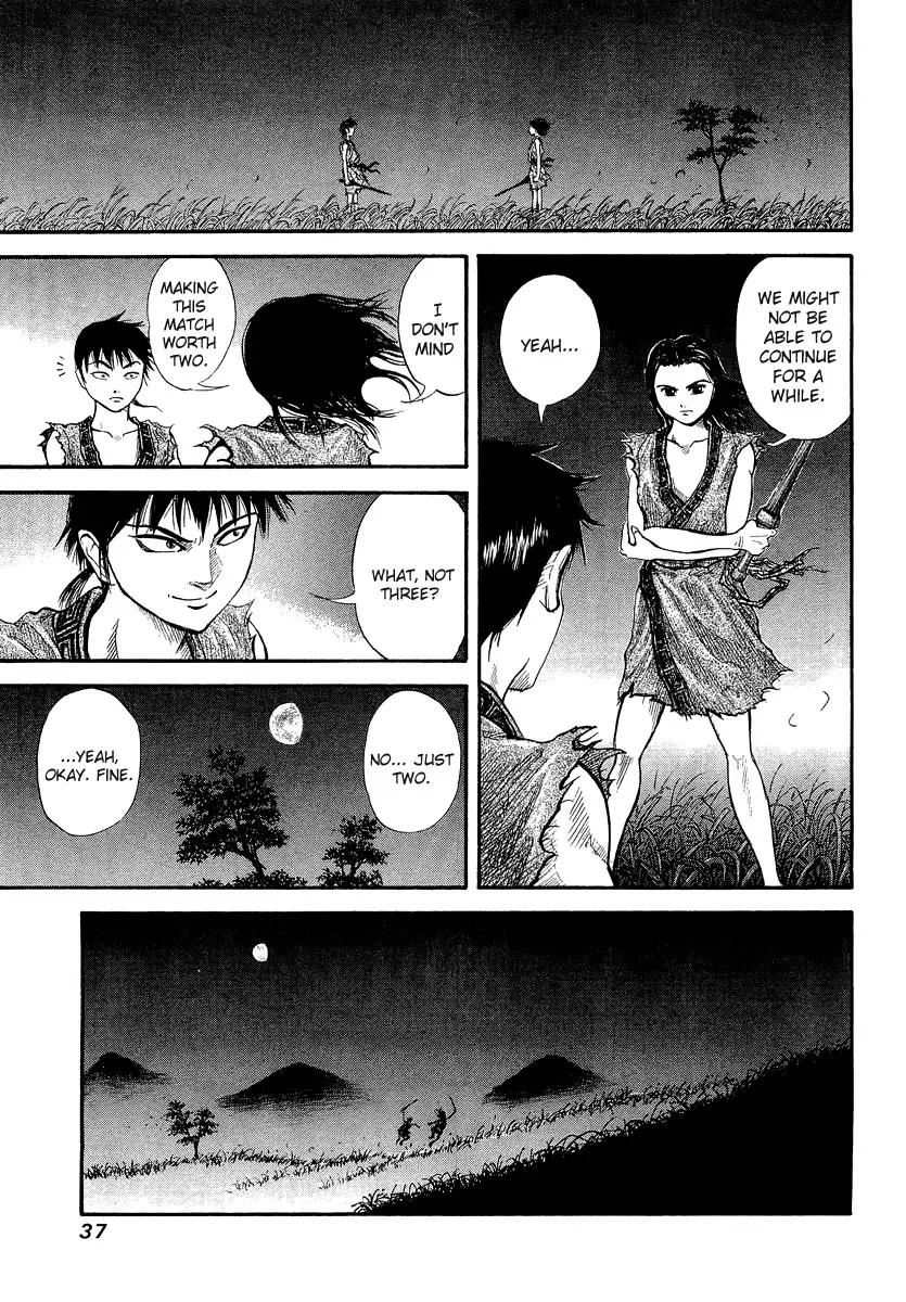 Kingdom Chapter 1 - Page 41