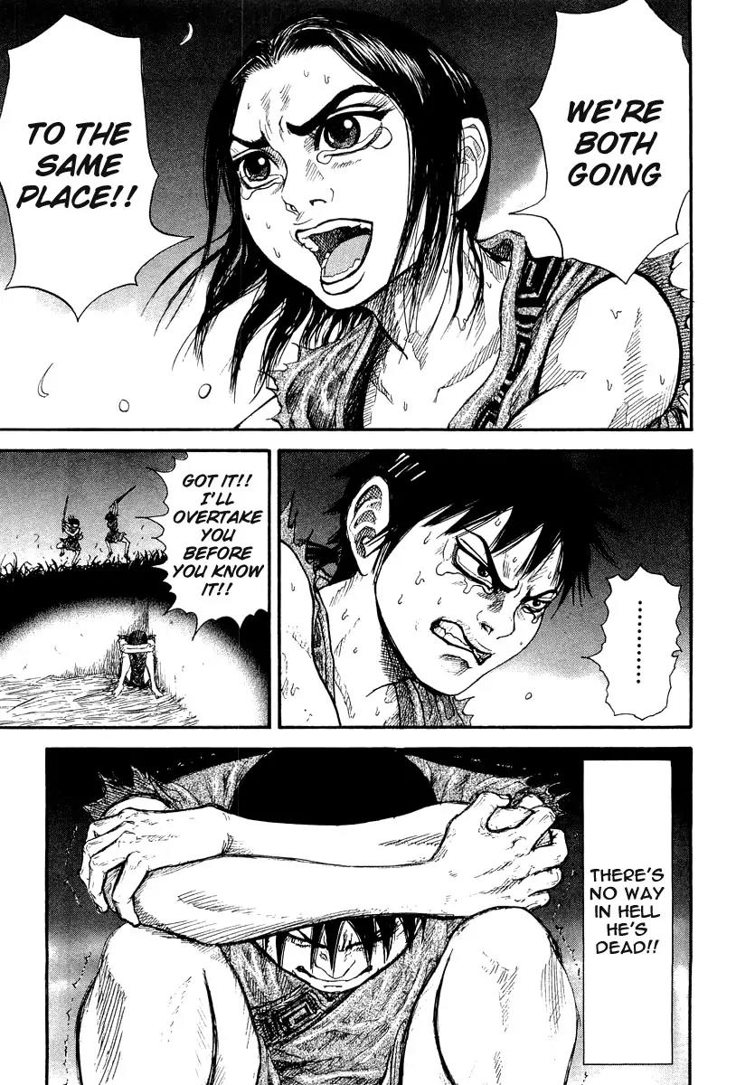 Kingdom Chapter 1 - Page 49