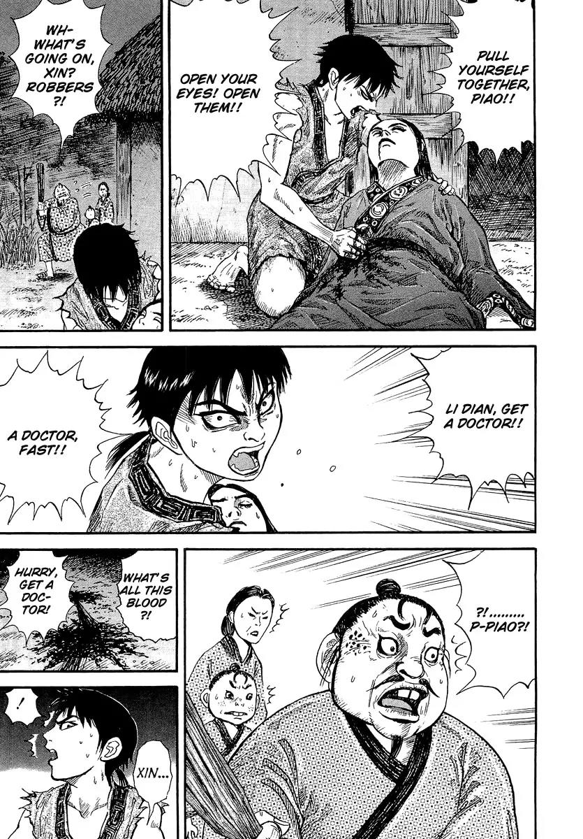 Kingdom Chapter 1 - Page 53
