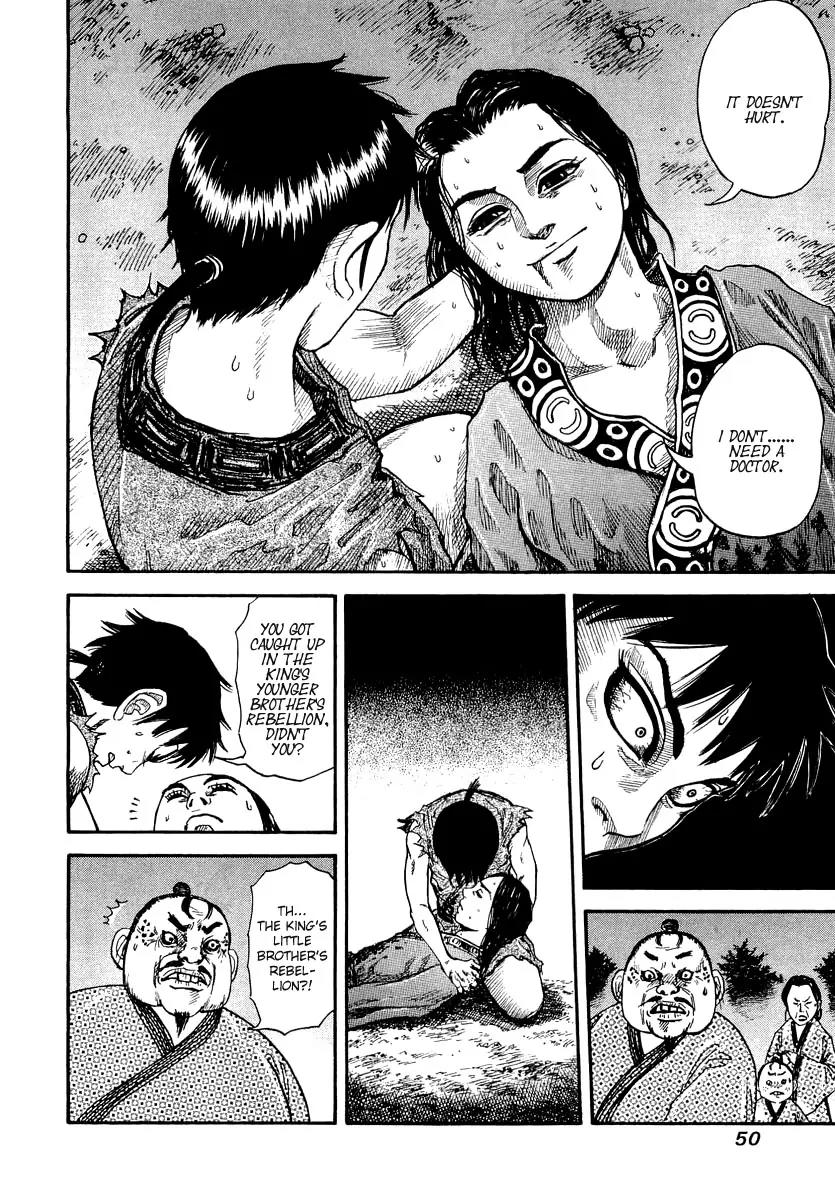 Kingdom Chapter 1 - Page 54