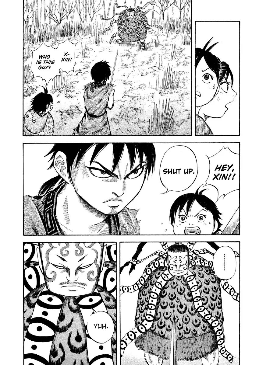 Kingdom Chapter 10 - Page 11