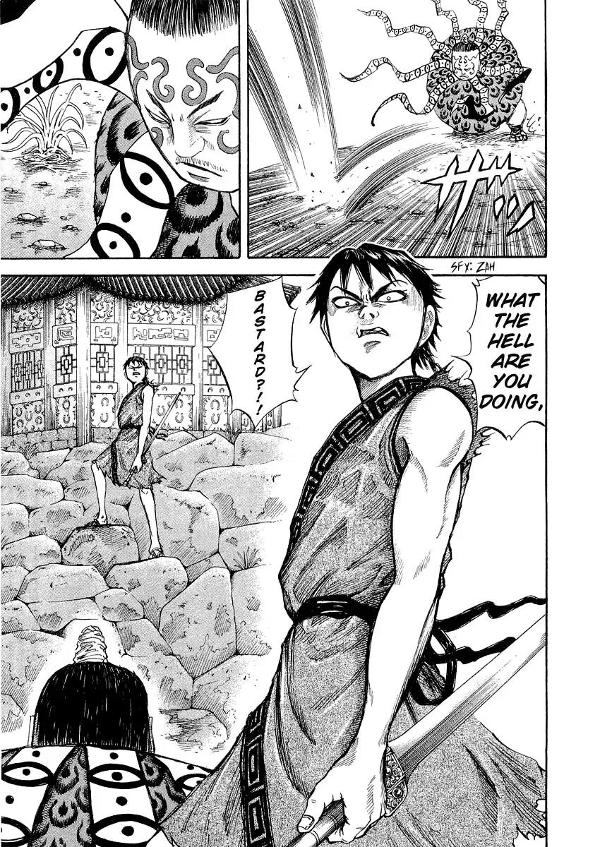 Kingdom Chapter 10 - Page 7