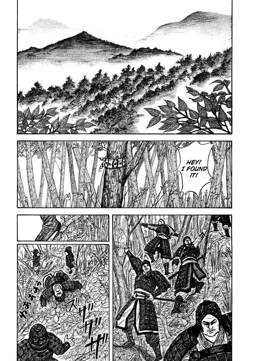 Kingdom Chapter 10 - Page 8